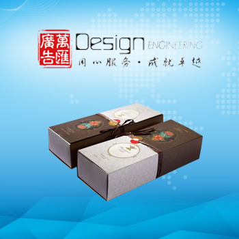 ģ��վ���O(sh��)-ĳ�V�湤�̾W(w��ng)վ