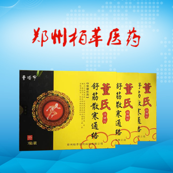 չʾ�;W(w��ng)վ���O(sh��)-ĳ�t(y��)ˎ�Ƽ���˾�W(w��ng)վ