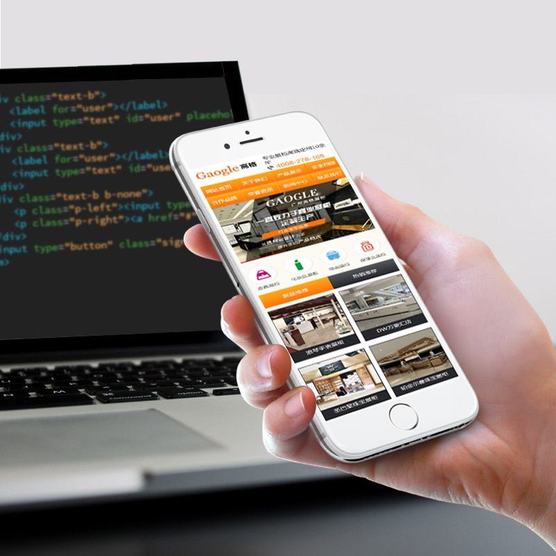 �֙C�W(w��ng)վ���O��ĳչ��S