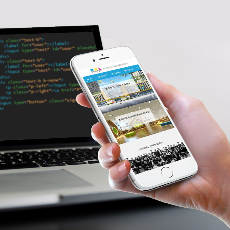 �֙C�W(w��ng)վ���O��ĳ�b���OӋ��˾