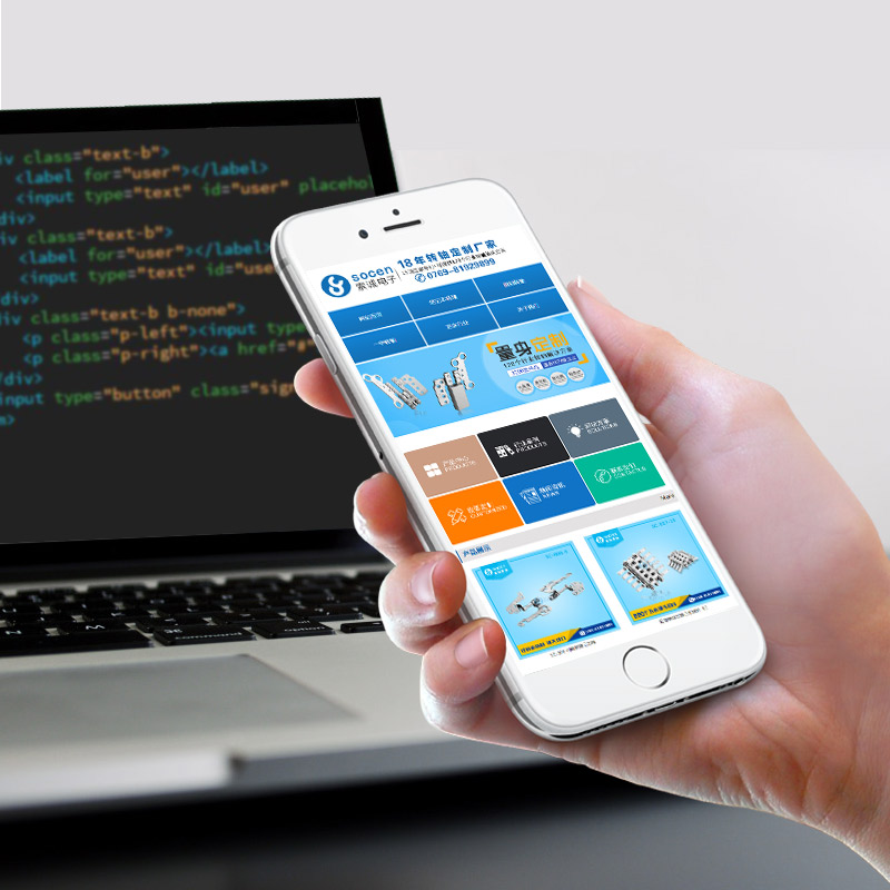 �֙C�W(w��ng)վ���O��ĳ���_���S