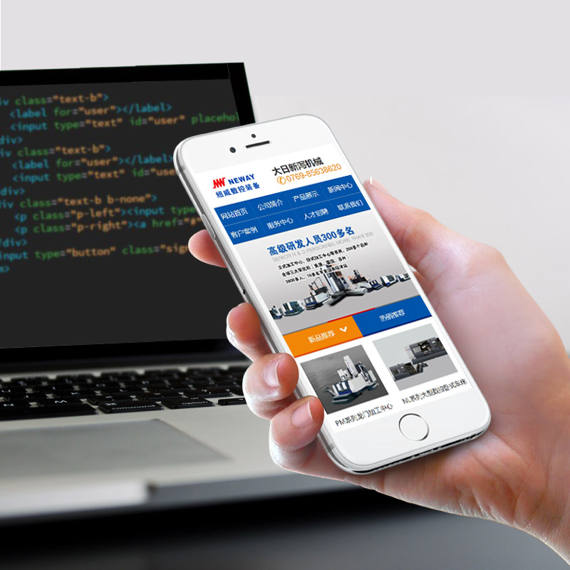 �֙C�W(w��ng)վ���O��ĳ�ӹ����ďS��