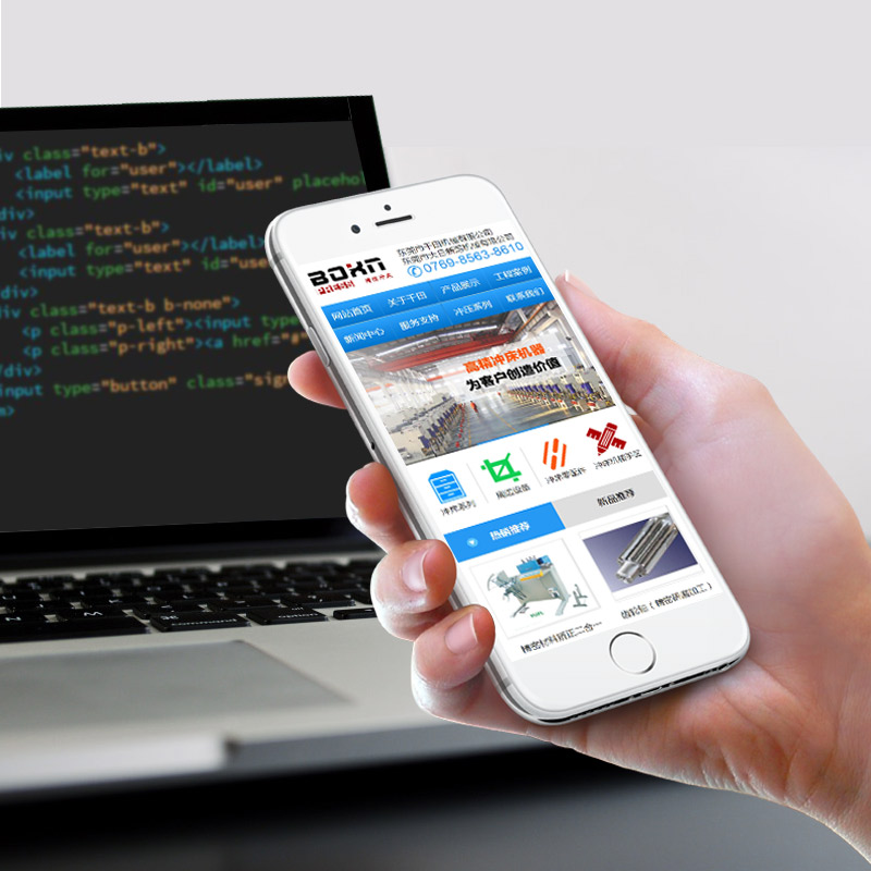 �֙C�W(w��ng)վ���O��ĳ�_���O��S