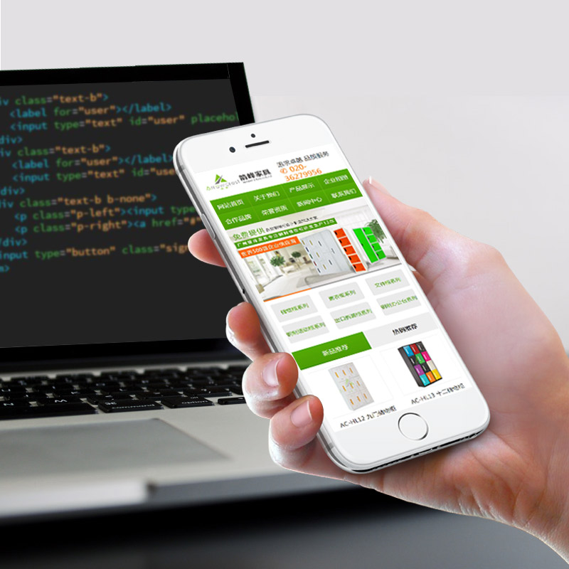 �֙C�W(w��ng)վ���O-ĳ��ƼҾߏS