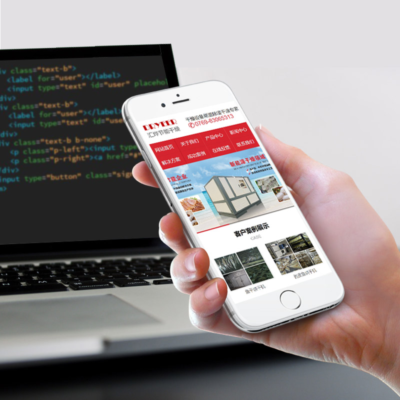 �֙C�W(w��ng)վ���O-ĳ����O��S