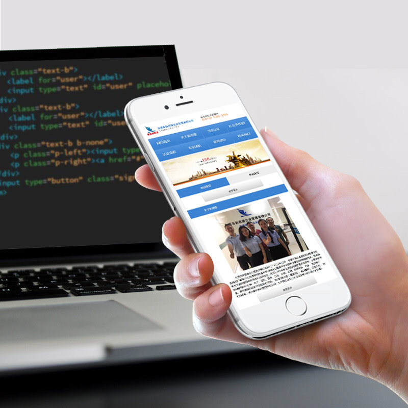 �֙C�W(w��ng)վ���O-��˼�S����