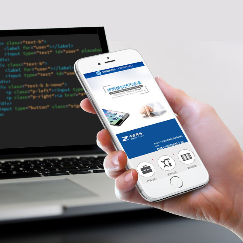 �֙C�W(w��ng)վ���O-׿����