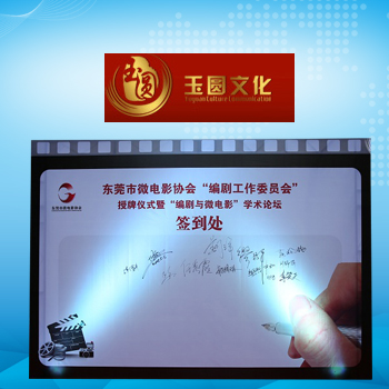 ģ��W(w��ng)վ�O(sh��)Ӌ-ĳ�Ļ�������˾�W(w��ng)վ