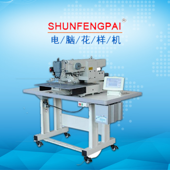 չʾ�;W(w��ng)վ���O(sh��)-ĳ��X�܇(ch��)�S�W(w��ng)վ���O(sh��)