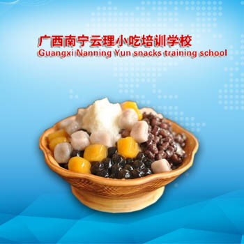 չʾ�;Wվ���O-ĳС����Ӗ�Wվ���O