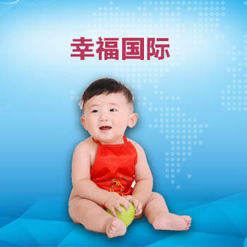 չʾ�;Wվ���O-ĳ��ֳ�Wվ���O