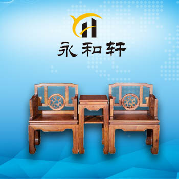 չʾ�;Wվ���O-ĳ�Ҿ߹�˾�پW���O