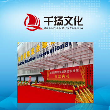 չʾ�;W(w��ng)վ���O-ĳ�Ļ�������˾�W(w��ng)վ���O