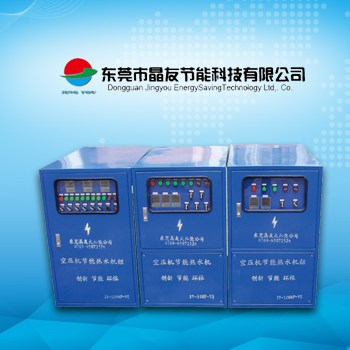 չʾ�;W(w��ng)վ���O(sh��)-ĳ��(ji��)�ܿƼ���˾