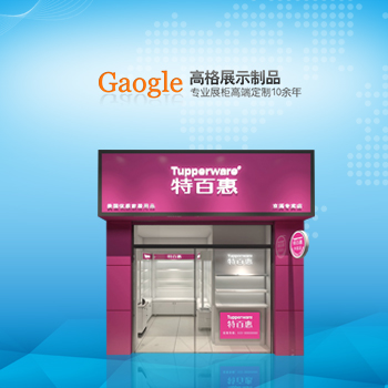 �I�N�;W(w��ng)վ���O(sh��)-ĳ���I(y��)չ���ƹ�˾�W(w��ng)վ