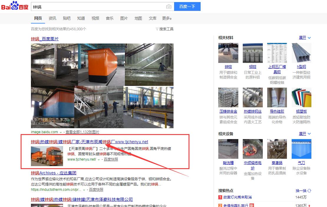 �\�1��(g��)��(n��i)�������