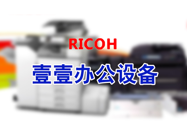 �|ݸseo��(y��u)��-�|ݸ��(f��)ӡ�C�������������