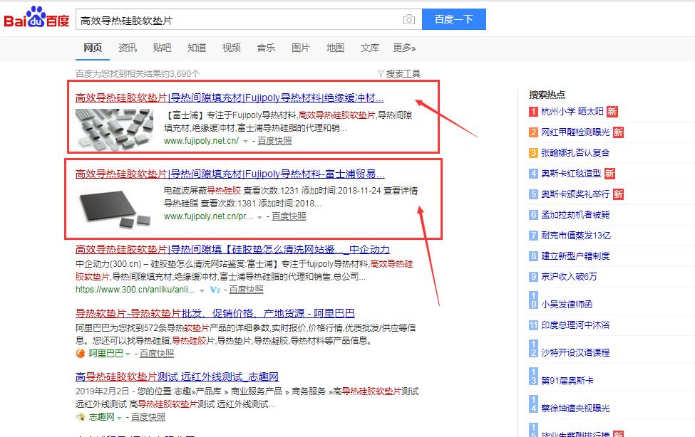 ����(zh��n)�a(ch��n)Ʒ�P(gu��n)�I�~��퓷�(w��n)������