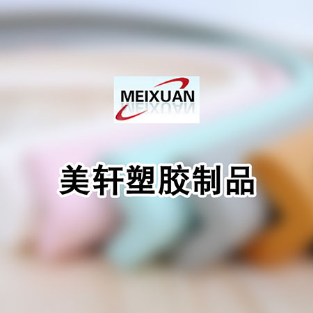 �|ݸģ��W(w��ng)վ���O(sh��)-��܎���z��Ʒ