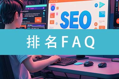 �W(w��ng)վSEO��(y��u)����ʲô��̎