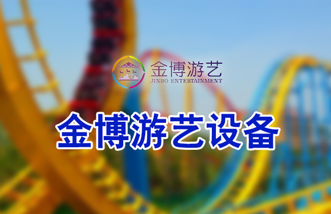 116258���Θ��O(sh��)���P(gu��n)�I�~�ٶ�