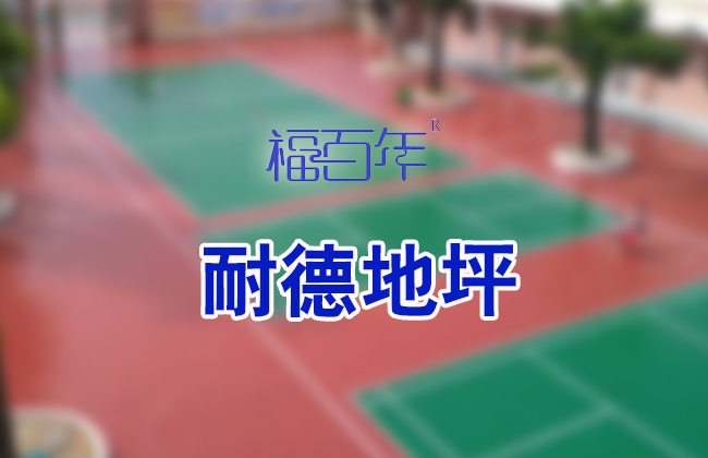 1����41103���P(gu��n)�I�~